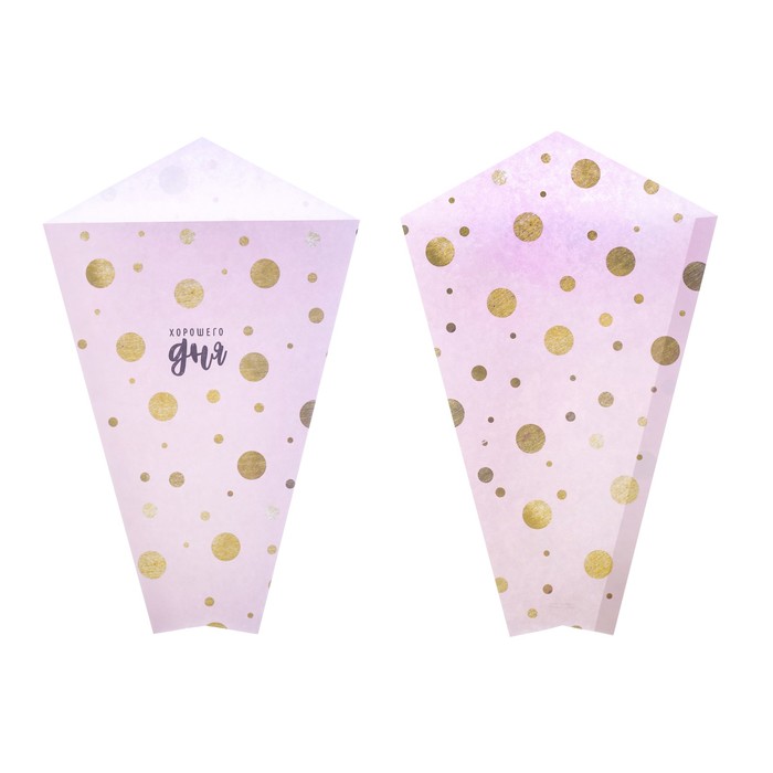 Конверт-люлька для цветов «Хорошего дня», 19 × 32 см