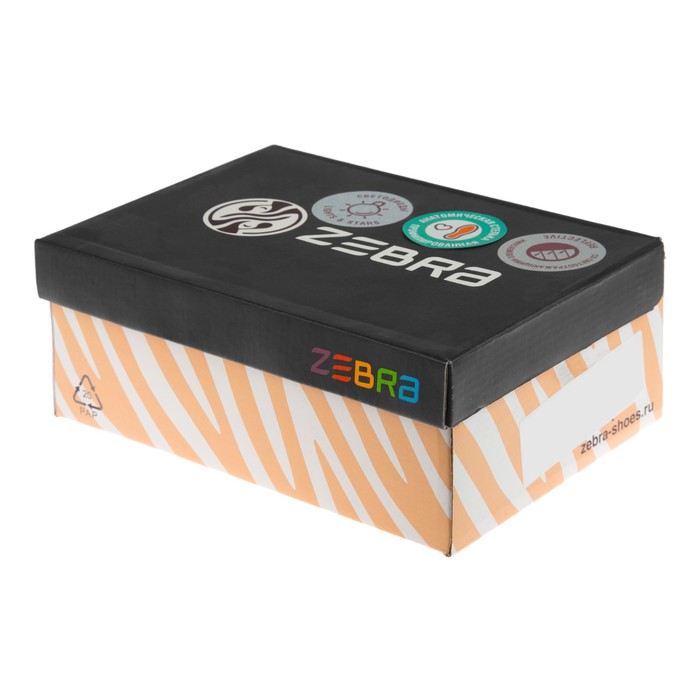 Полуботинки дошкольные кроссовые арт. 12657-10 (серый) (р. 32)