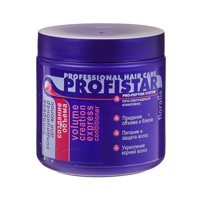 Экспресс-кондиционер для волос Floralis "Создание объема", 500 г