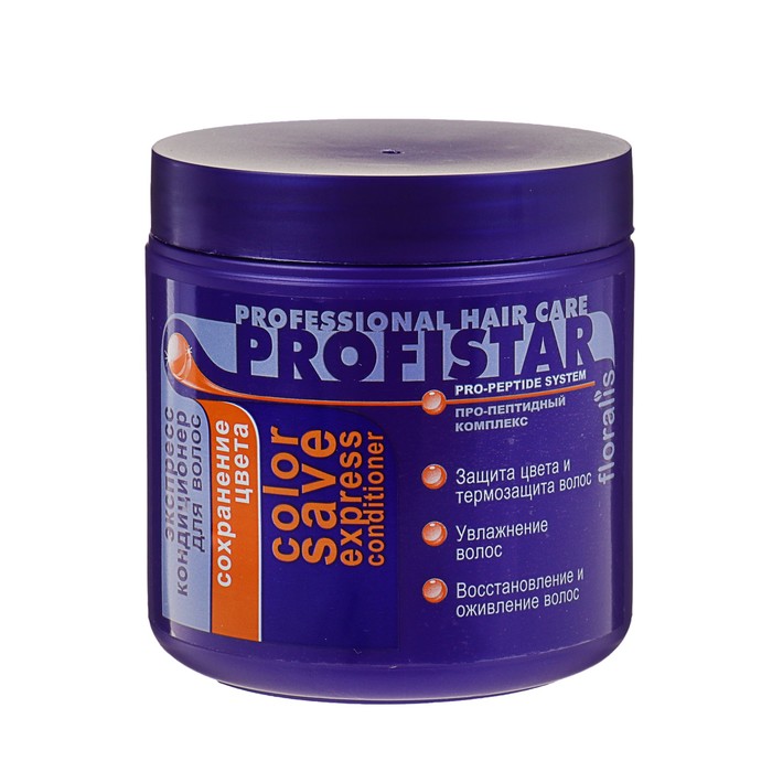 Экспресс-кондиционер для волос Floralis "Сохранение цвета" 500 г