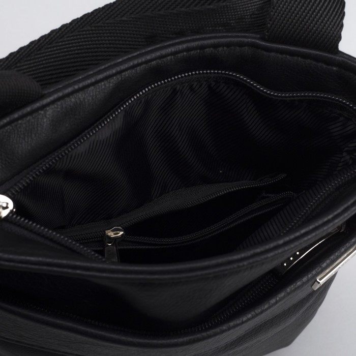 Сумка мужская, отдел на молнии, наружный карман, длинный ремень, цвет чёрный