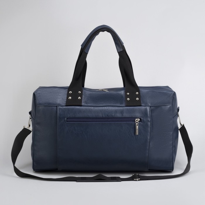 Сумка дорожная, 2 наружных кармана, длинный ремень, цвет синий