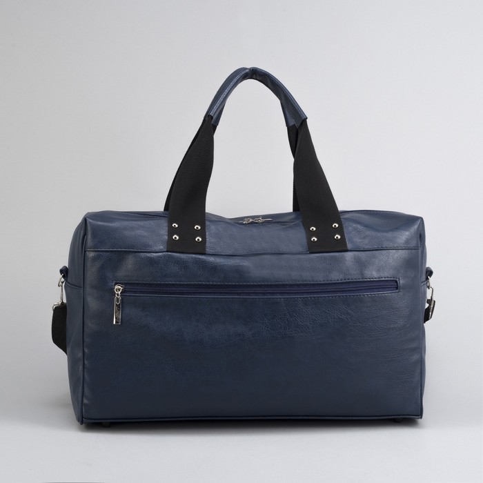 Сумка дорожная, 2 наружных кармана, длинный ремень, цвет синий