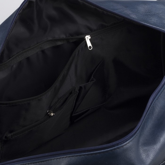 Сумка дорожная, 2 наружных кармана, длинный ремень, цвет синий