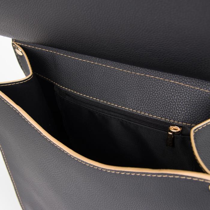 Рюкзак молодёжный, отдел на клапане, цвет чёрный