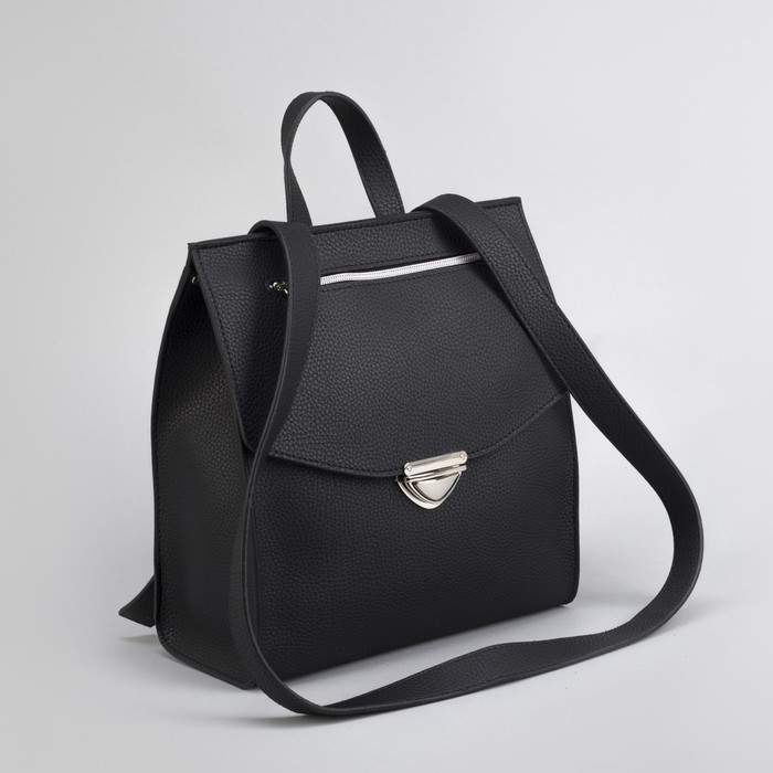 Рюкзак молодёжный, отдел на клапане, цвет чёрный