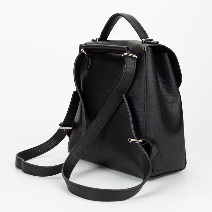 Рюкзак молодёжный, отдел на клапане, цвет чёрный