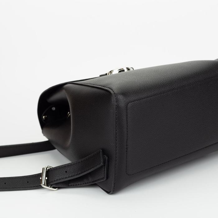 Рюкзак молодёжный, отдел на клапане, цвет чёрный