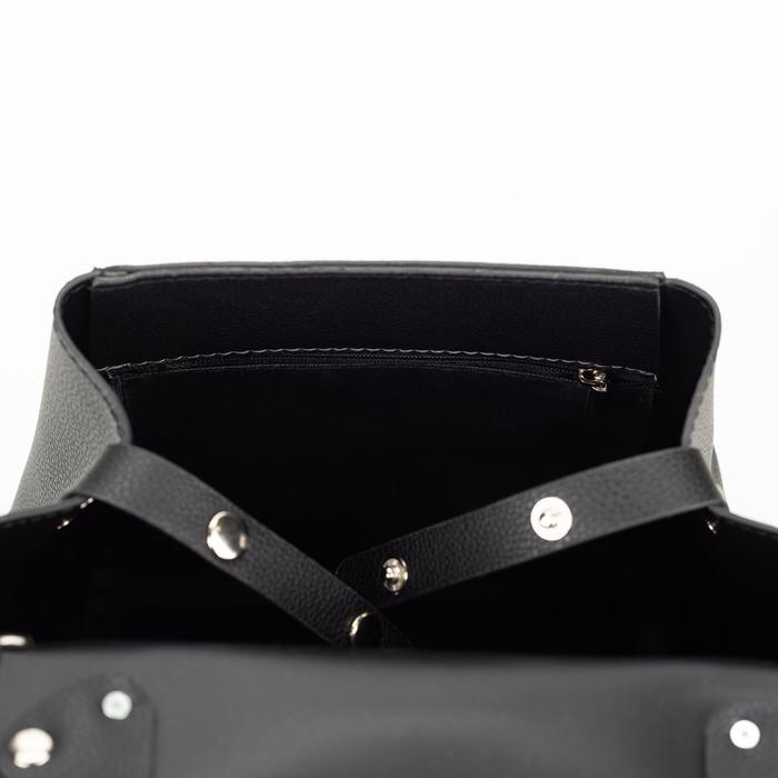 Рюкзак молодёжный, отдел на клапане, цвет чёрный