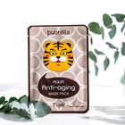 Маска для лица PUORELLA омолаживающая "Тигр" Маска для лица PUORELLA омолаживающая "Тигр"