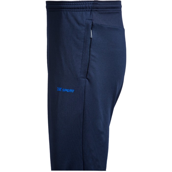 Брюки тренировочные детские 2K Sport Performance navy/royal, YS