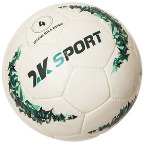 

Мяч футбольный 2K Sport Сrystal Prime white/aquamarine, размер 4