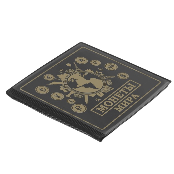 Набор альбом + лупа "Монеты Мира"