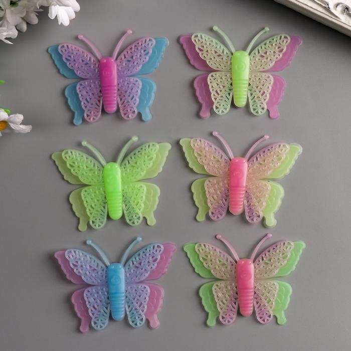 Наклейка пластик фосфорная "Бабочки" набор 6 шт 5,2х7,5 см