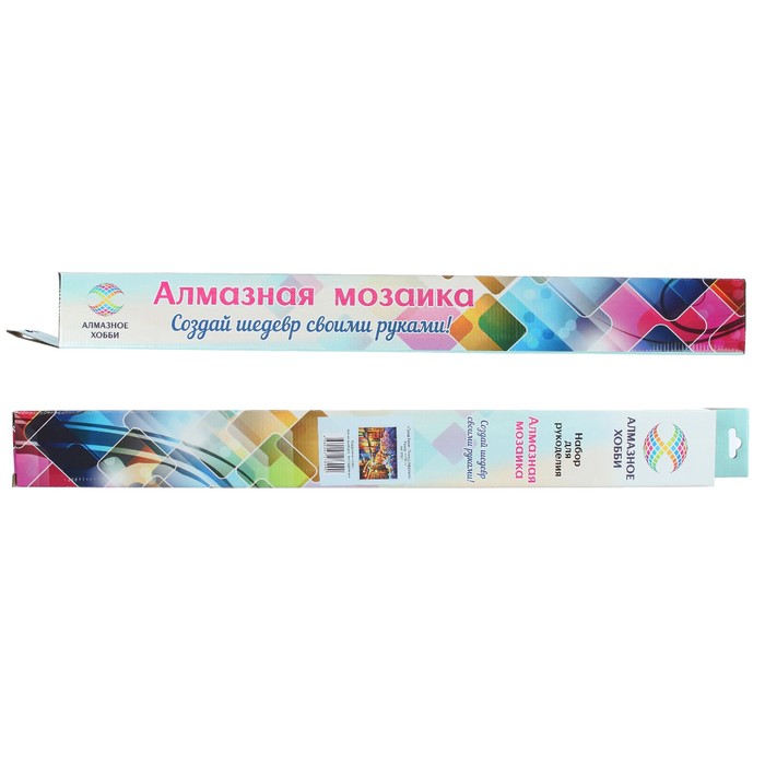 Картина стразами "Гранд Канал" Леонид Афремов"