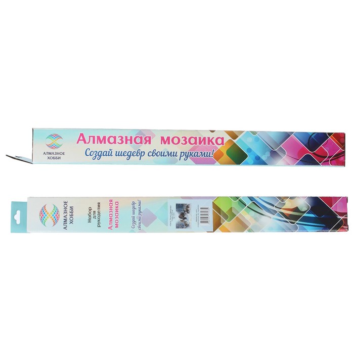 Картина стразами "Охота" Татьяна Данчурова"