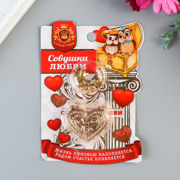 Любовный сундук с парой сов, 3,4 х 2,6 см