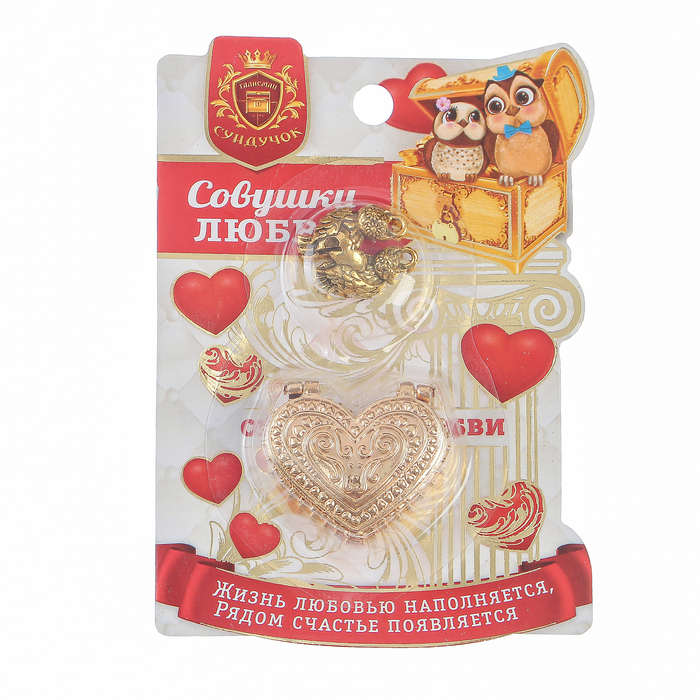 Любовный сундук с парой сов, 3,4 х 2,6 см