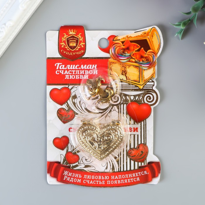 Любовный сундук с парой рыбок, 3,4 х 2,6 см