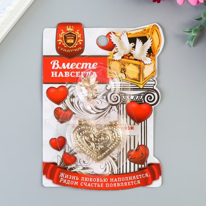 Любовный сундук с парой голубей 3,5 х 2,7 см