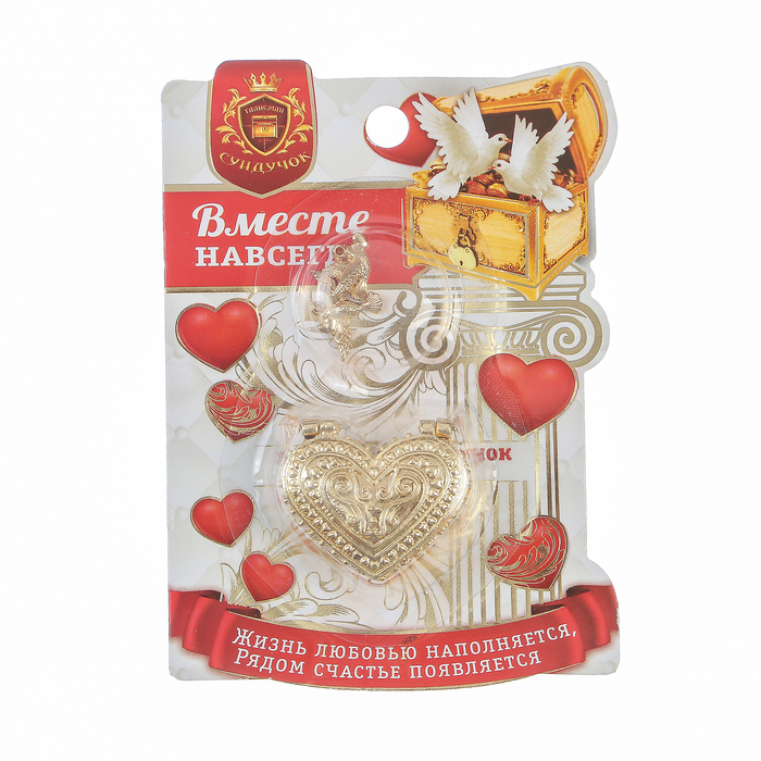 Любовный сундук с парой голубей 3,5 х 2,7 см