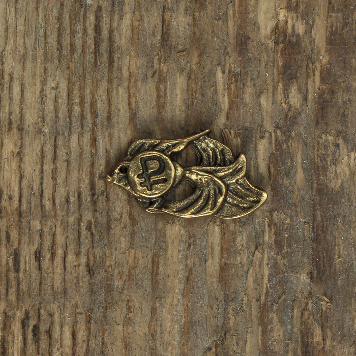 Денежный сундук с рыбкой желаний, 3,6 х 2,6 см