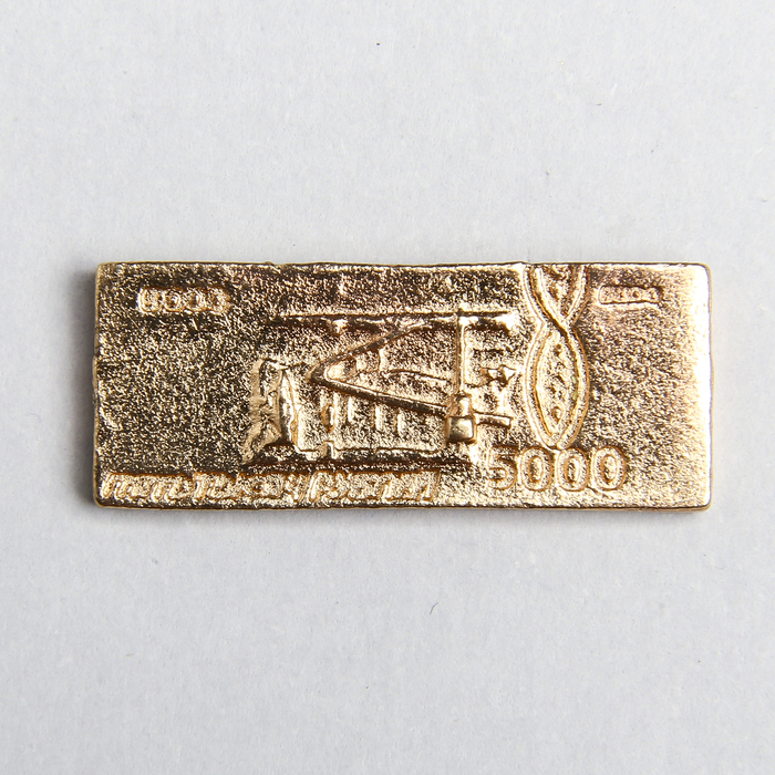 Денежный сундук с кошельковой купюрой, 3,6 х 2,6 см