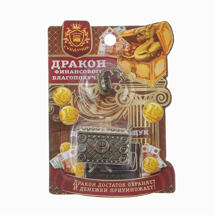 Денежный сундук с драконом богатства, 3,6 х 2,6 см