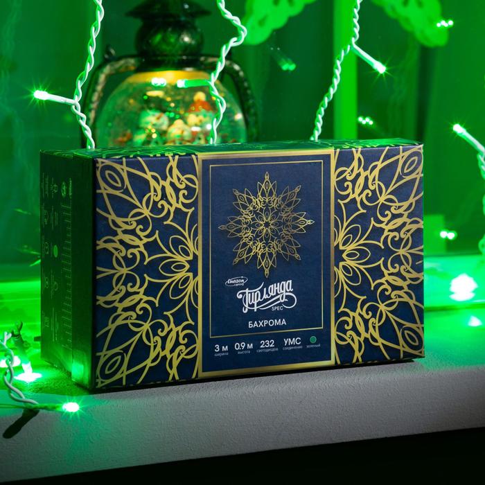 БАХРОМА уличная, УМС, Ш:3м, В:0.9м, Н.Б. 3W LED-232-220V, ЗЕЛЕНЫЙ