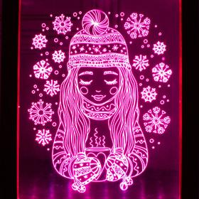 

Светящаяся картина «Девочка» 13.5 × 17 см, USB, свечение мульти (RGB)