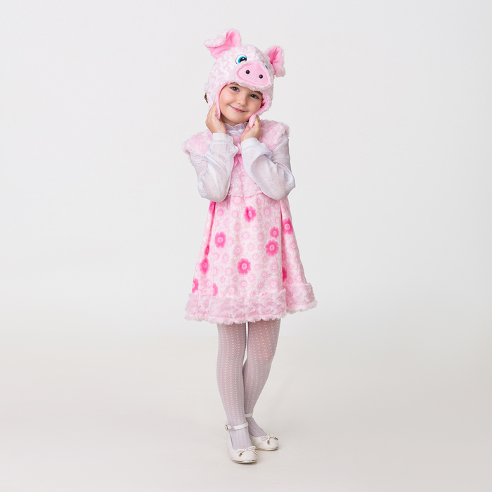 Карнавальный костюм "Свинка Бетта", маска, сарафан, р.28