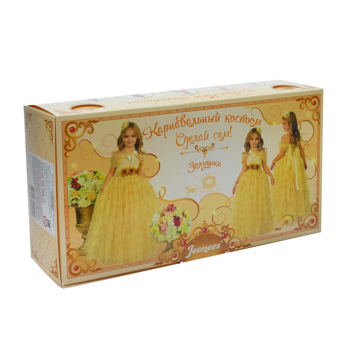 Карнавальный костюм "Золушка", сделай сам, корсет, ленты, брошки, аксесуары