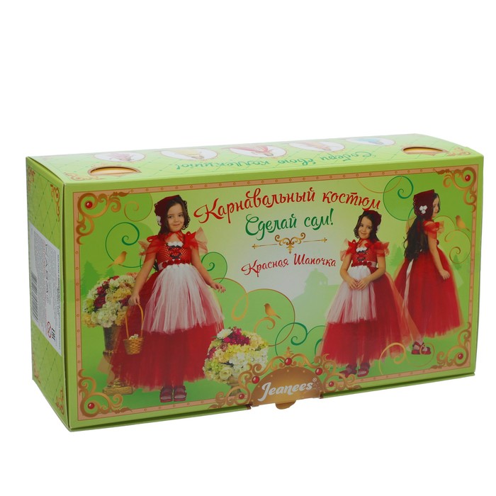 Карнавальный костюм "Красная шапочка", сделай сам, корсет, ленты, брошки, аксесуары