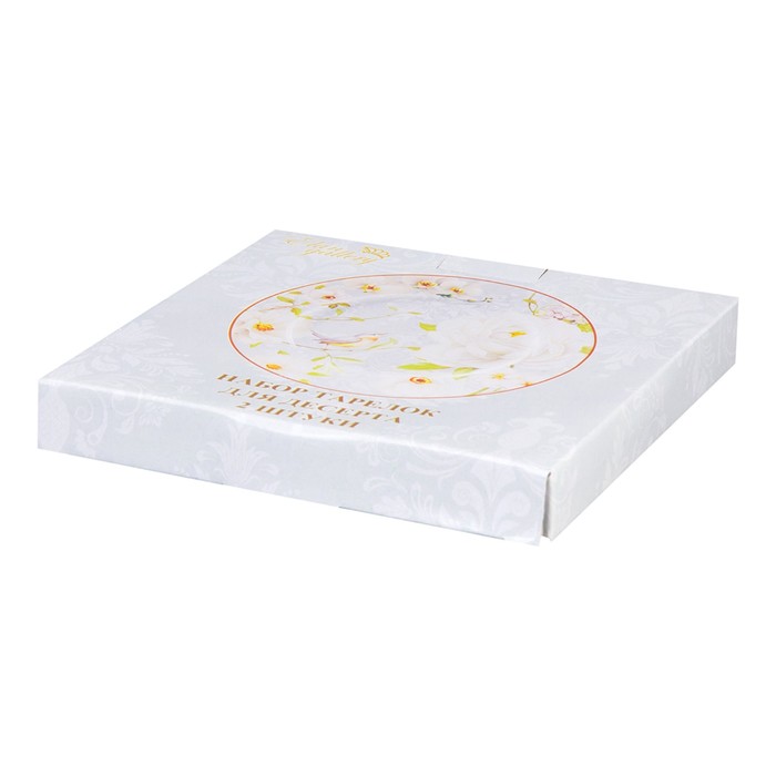 Набор из 2х десертных тарелок "Дикая роза" 19 × 19 × 2 см, в подарочной упаковке