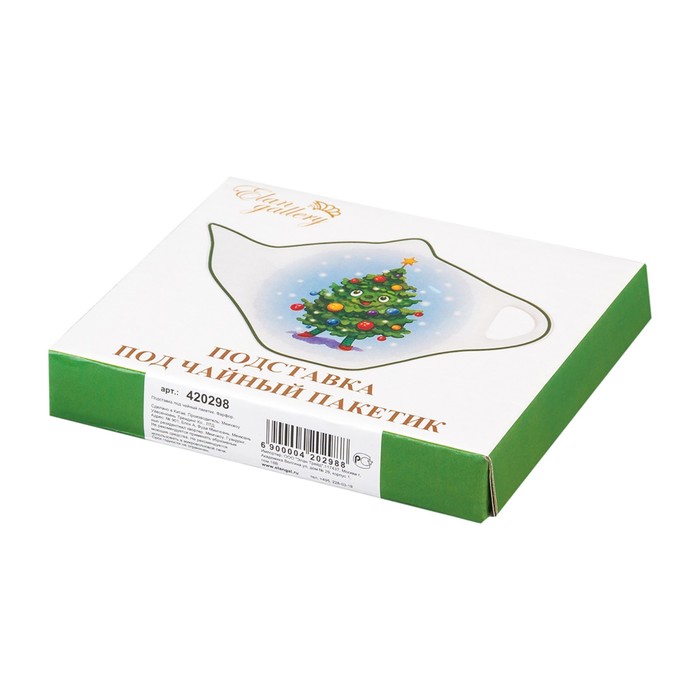 Подставка под чайный пакетик "Елочка" 12 × 8 × 1,5 см, в подарочной упаковке