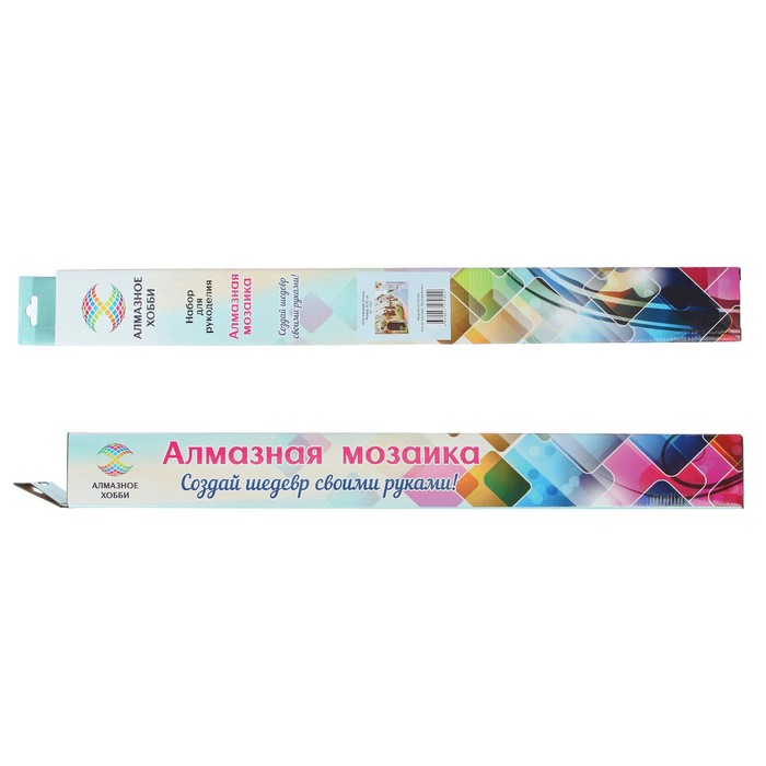 Картина стразами "Итальянская улочка"