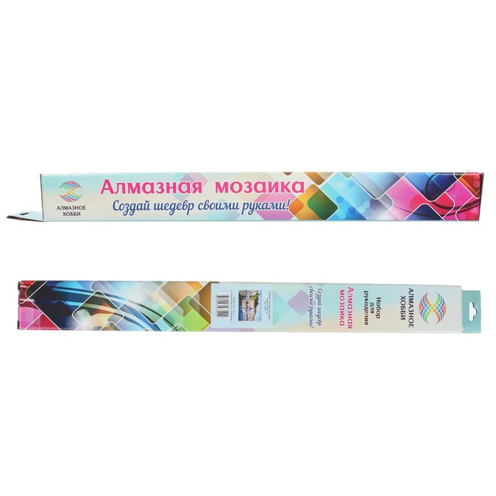 Картина стразами "Греция" Пантелис Зографос"