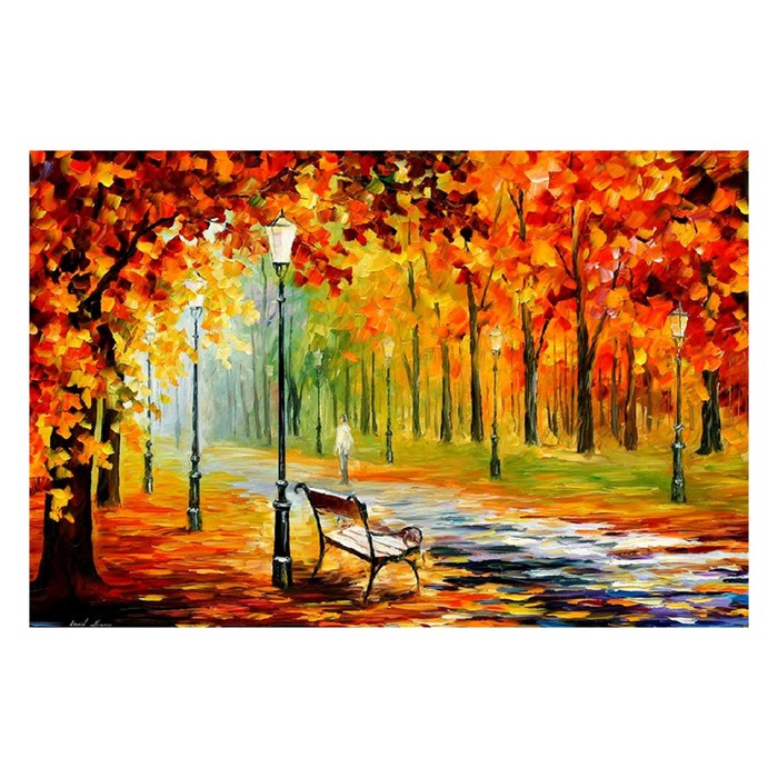 Картина стразами "Осенняя аллея" Леонид Афремов"