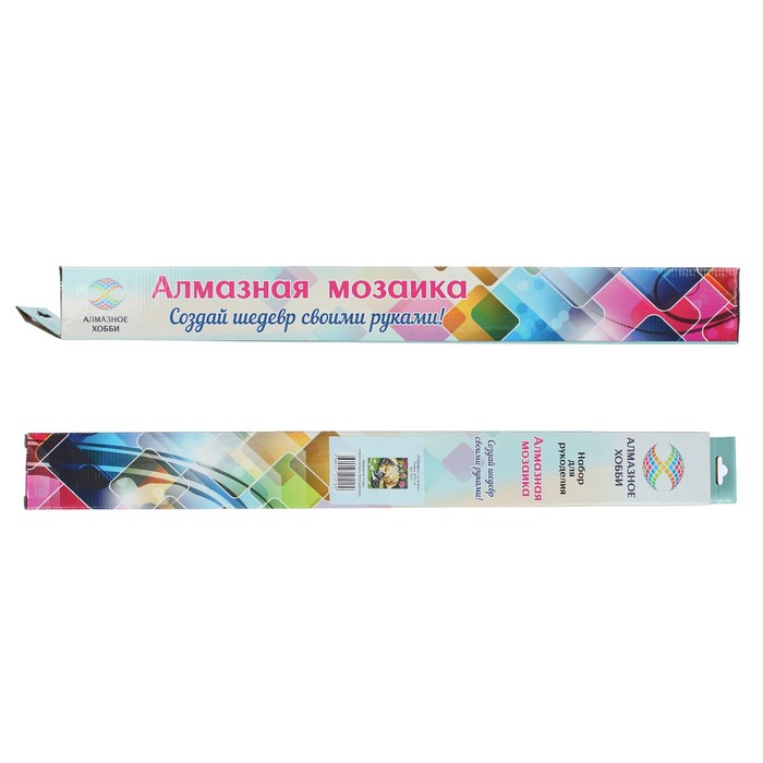 Картина стразами "Лабрадор с котятами"