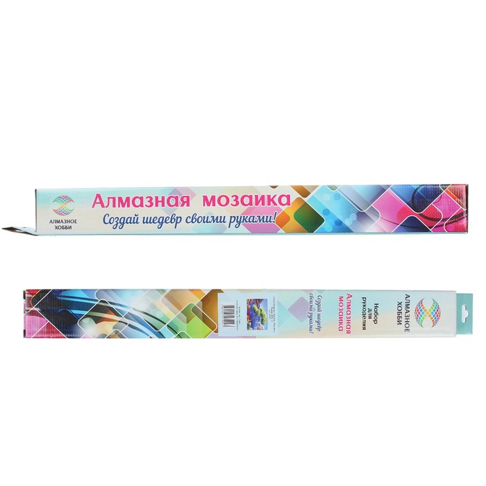 Картина стразами "Солнце Прованса" Жан-Марк Жаньячик"