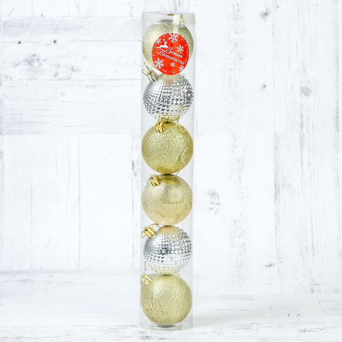 Набор шаров пластик d-6 см 6 шт " Призма" золото серебро