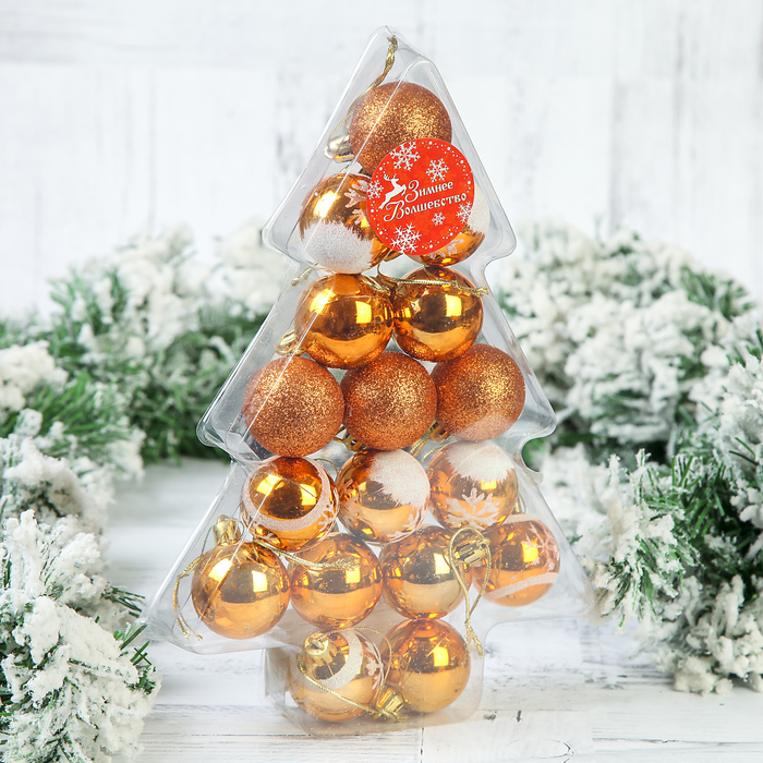 Набор шаров пластик d-4 см 17 шт в елочке оранжевый