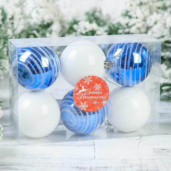 Набор шаров пластик d-6 см 6 шт "Юпитер" бело-голубой