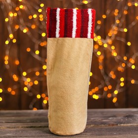 Чехол на бутылку «Дед Мороз» с ручками от Сима-ленд