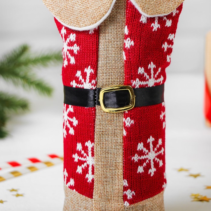 Одежда на бутылку "Новогодний наряд в снежинку"