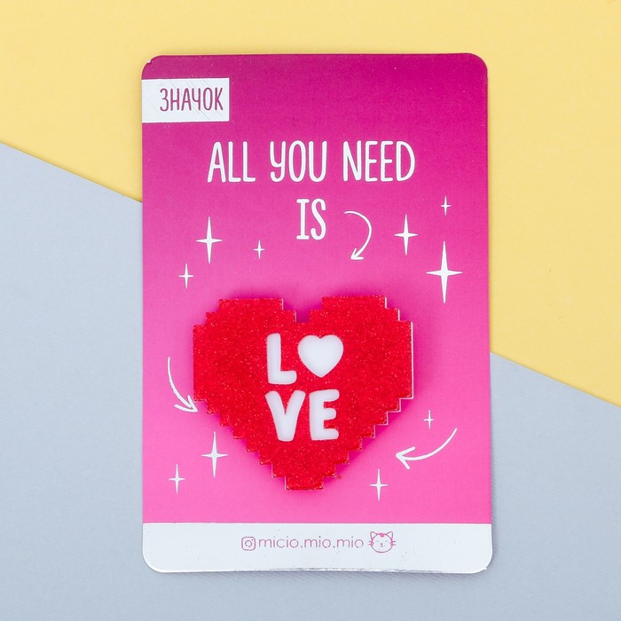 Значок с блёстками "Любовь"