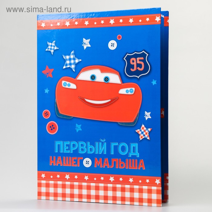 

Обложка для документов, Тачки