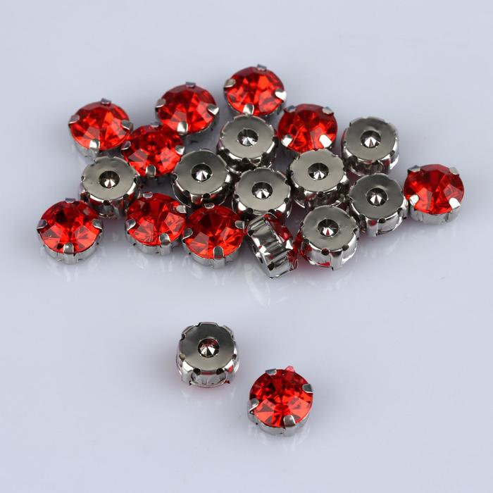 Стразы пришивные в оправе "Круг", d=10мм, 20шт, цвет красный