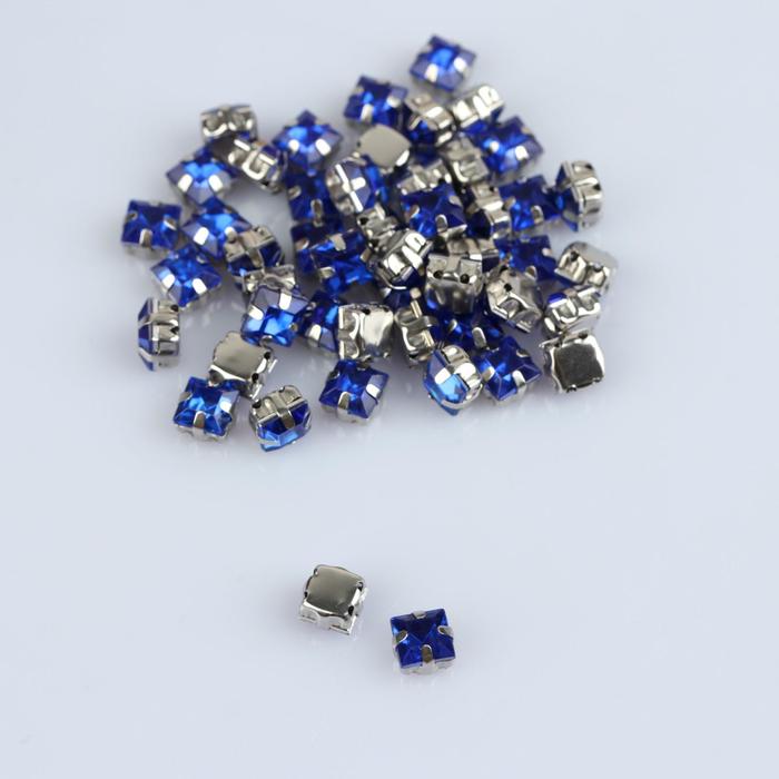 Стразы пришивные в оправе "Квадрат", 50шт, цвет синий