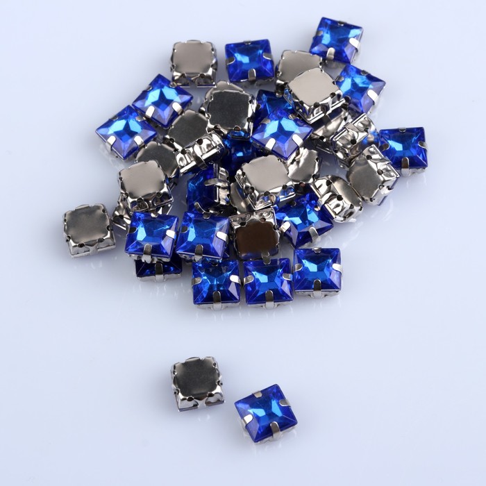 Стразы пришивные в оправе "Квадрат", 50шт, цвет синий